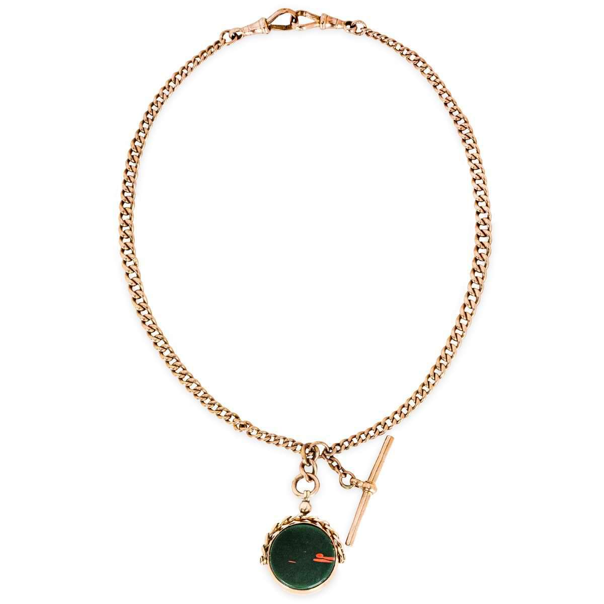 A 9ct Rose Gold Curb Link Pocket Watch Chain C1900s